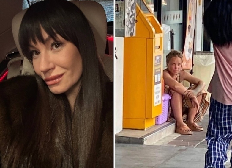     Ида Галич/Юлия Реутова