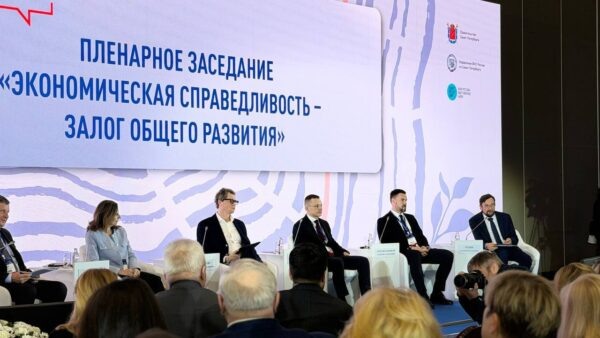 Многие интересные заявления прозвучали на Пленарном заседании Петербургского налового форума. Фото: сайт ФНС РФ