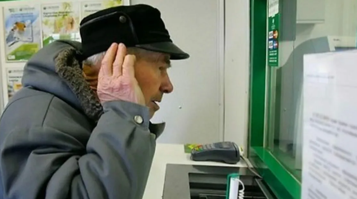 Фото из открытых источников 