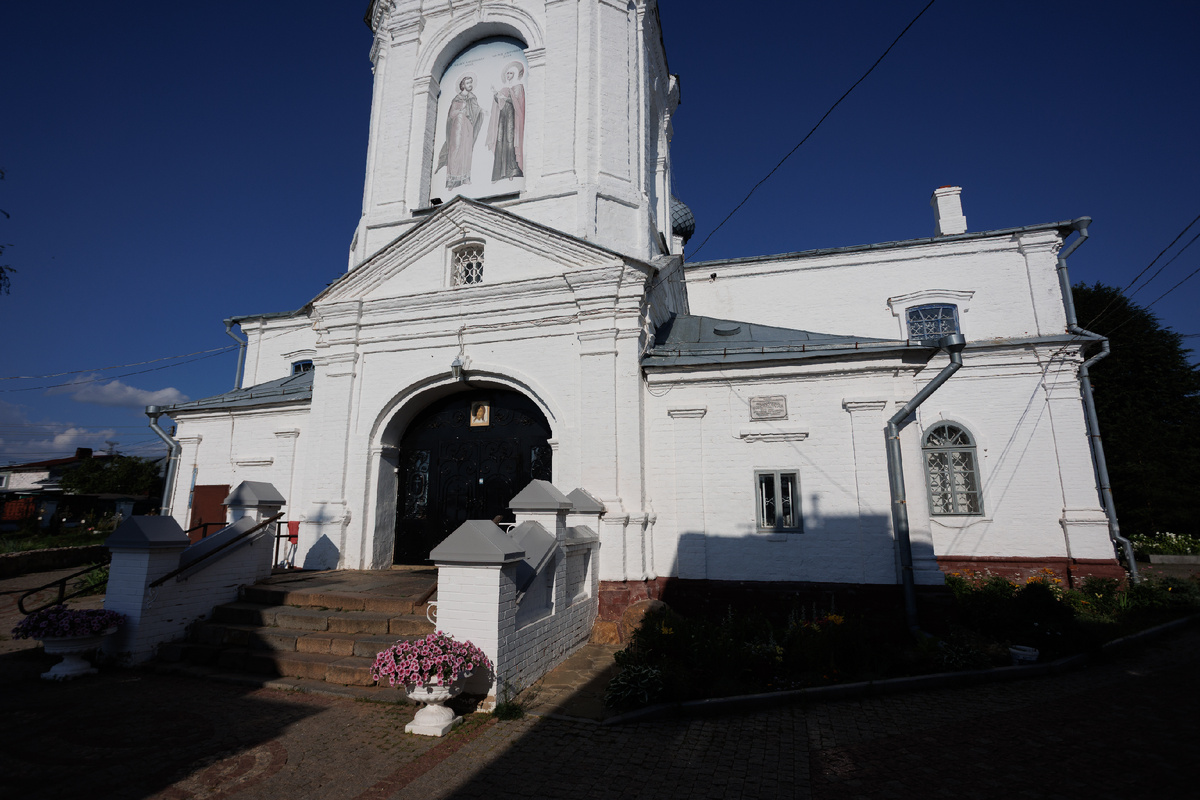 Церковь во имя Святых мучеников Александра и Антонины
