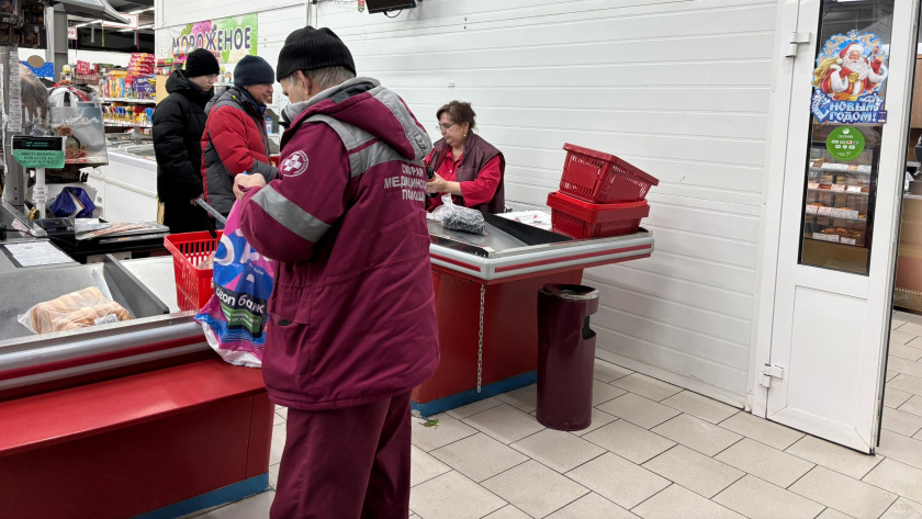    Фото: progorod43.ru