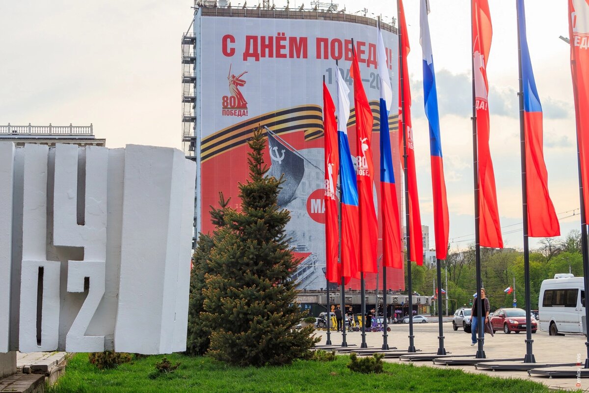    Фото: из архива Администрации города