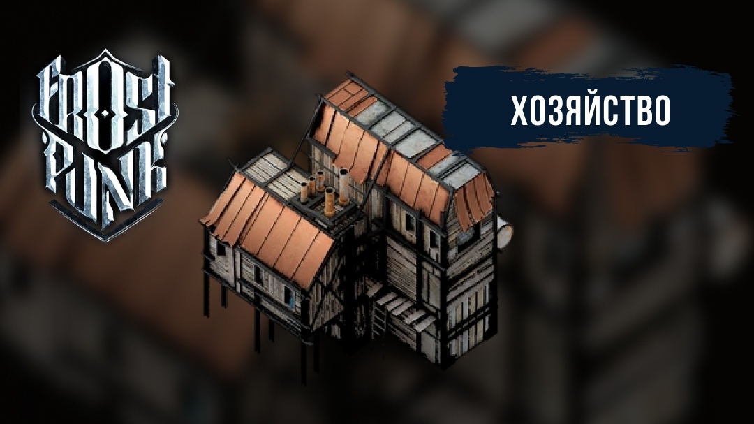 Создать карусель