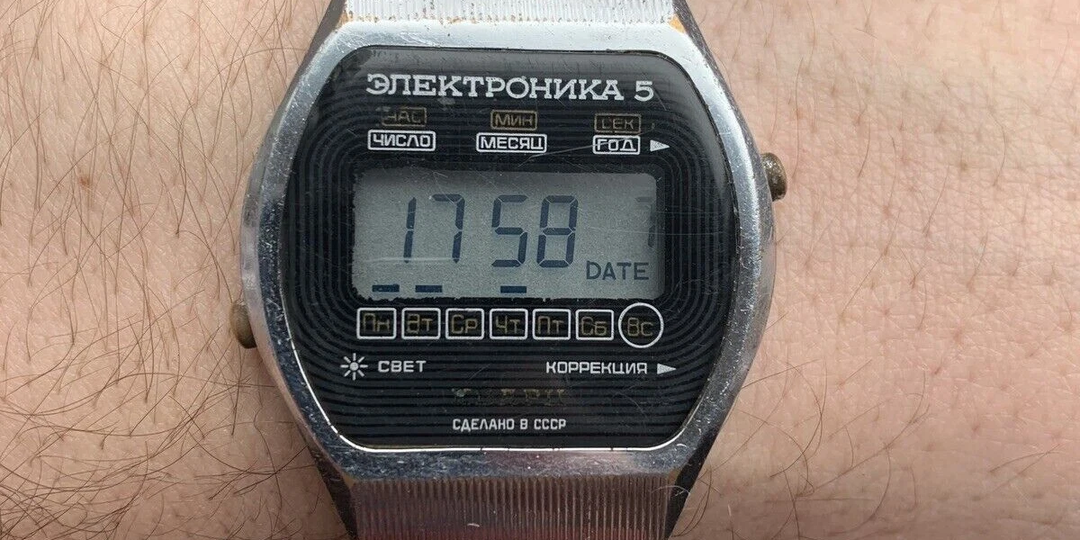 Самые популярные электронные часы СССР — Электроника 5