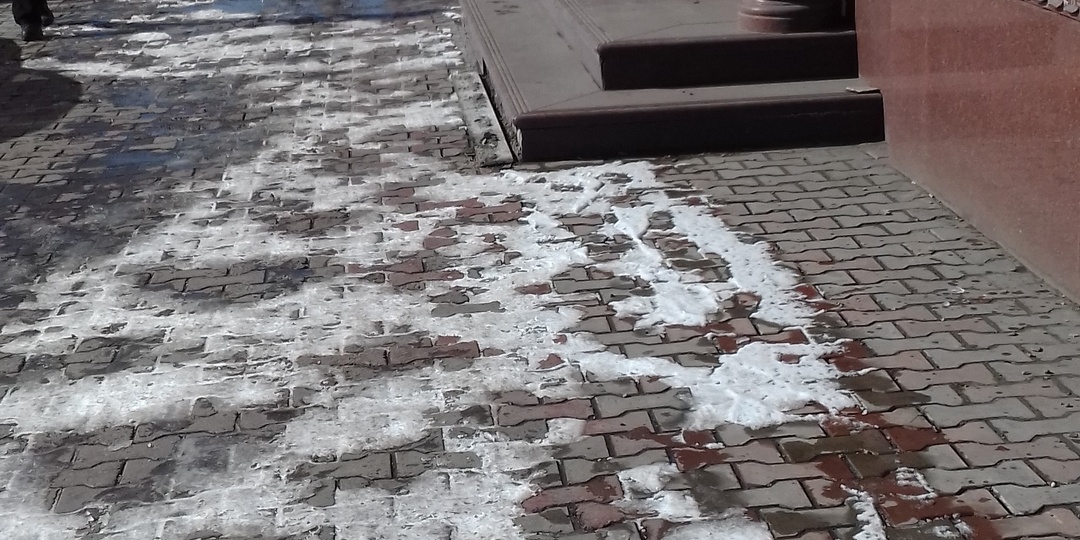 Моя соседка нанесла мне оскорбления...