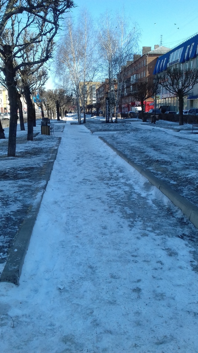 город Красноярск.Фото автора. Правый берег. 19 марта 2026 г.