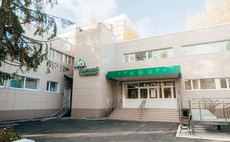 В Нижнем Тагиле откроют отделение детского хосписа на 10 мест