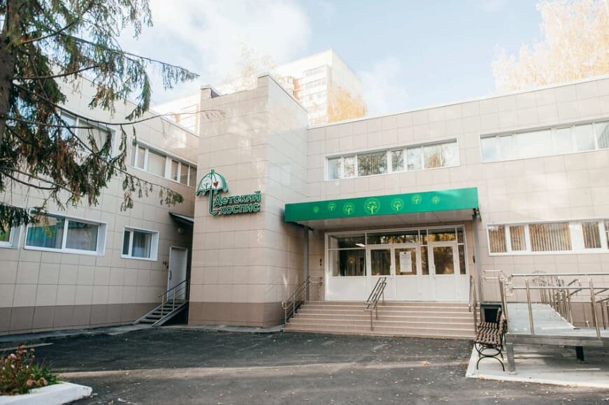     Фото: Минздрав Свердловской области