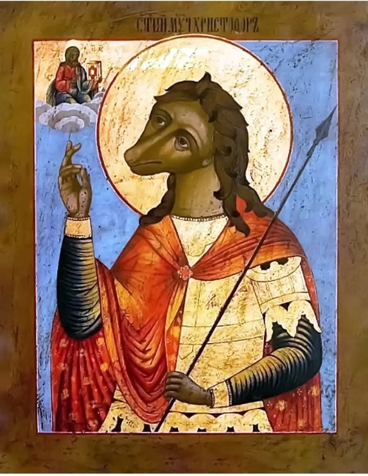 Икона Св. Христофора.