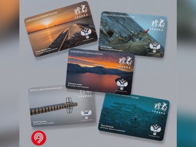    Фото: MAX/"Дептранс Москвы"