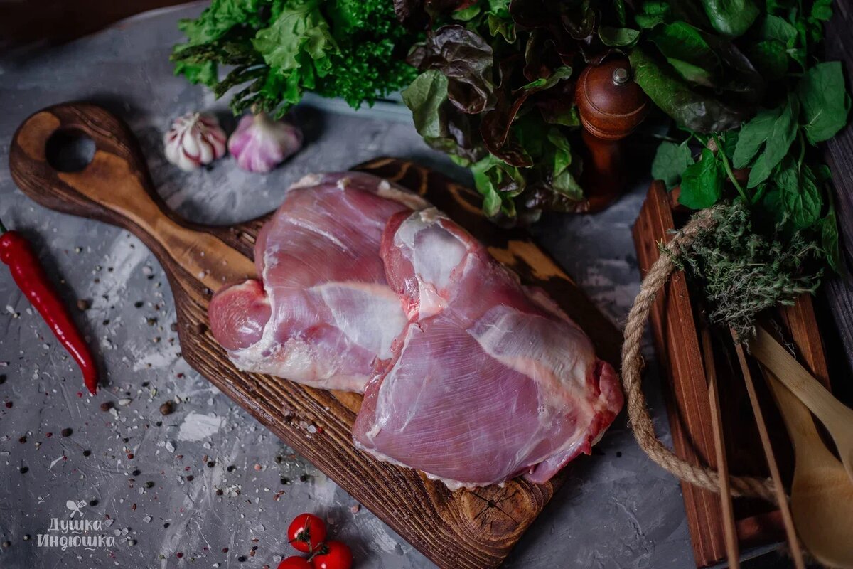 Охлажденное бедро индейки