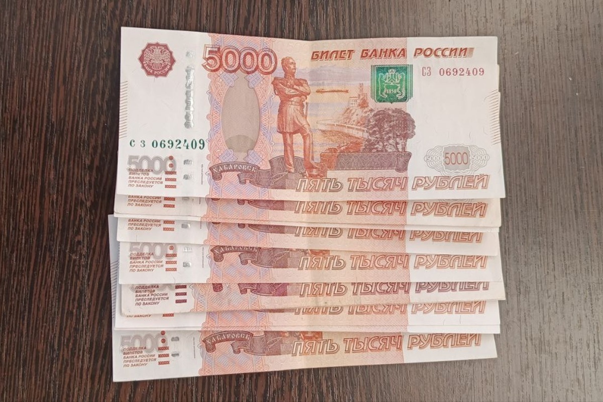    Фото: коллаж RuNews24.ru