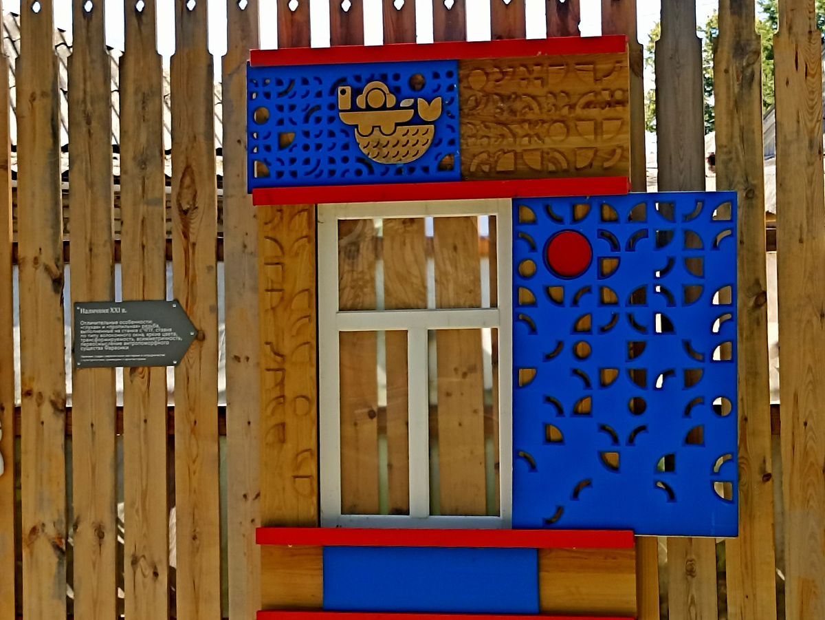 Нижегородский Городец