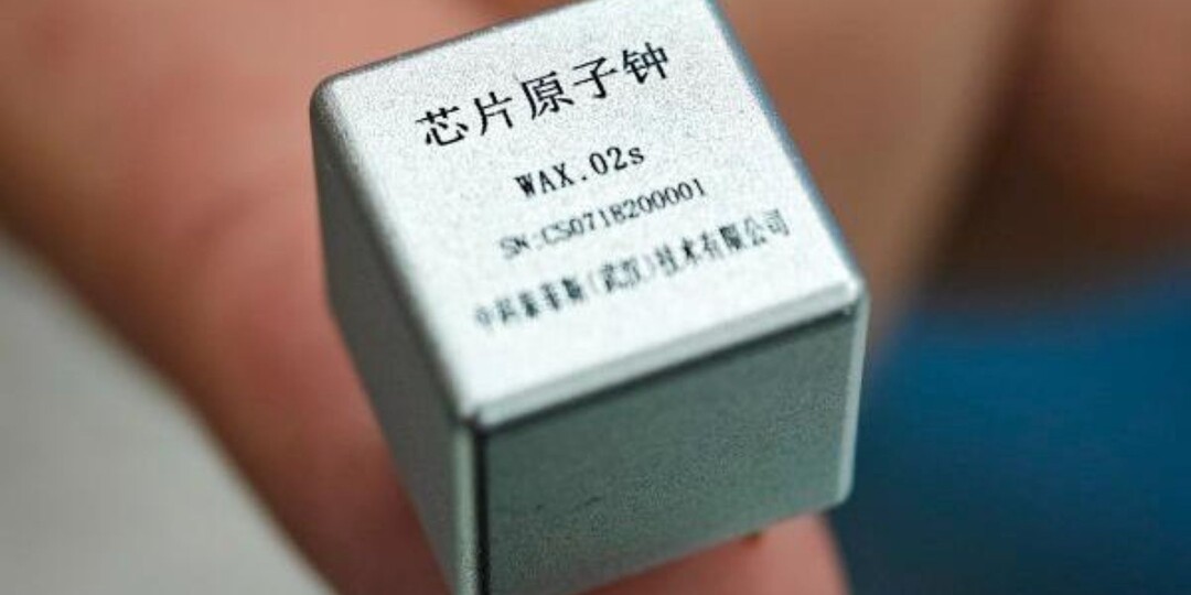 Китайская команда утверждает, что «самые маленькие в мире» атомные часы могут улучшить точность синхронизации роя дронов.