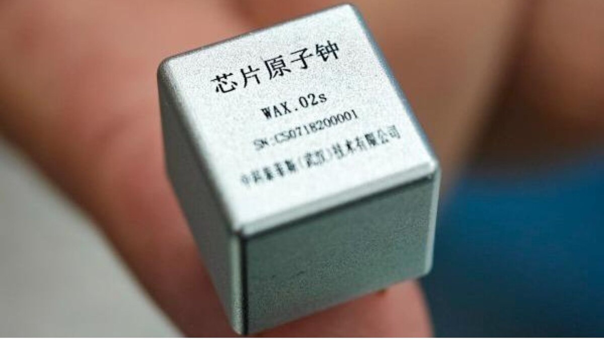 China's Wuhan University has created the world's smallest Chip Scale Atomic Clock. Wuhan University.