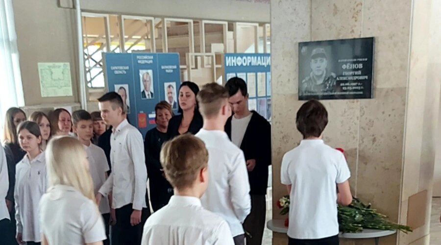    Фото: Администрация БМР