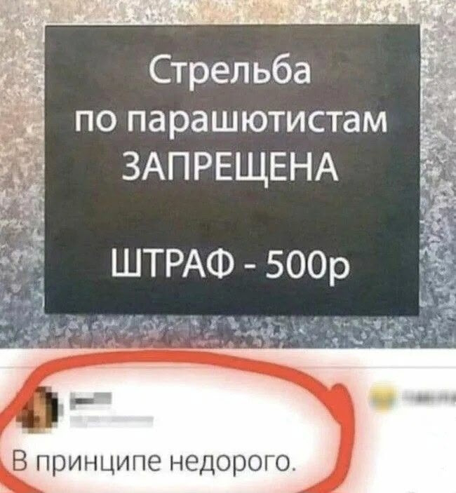 Я.Картинки
