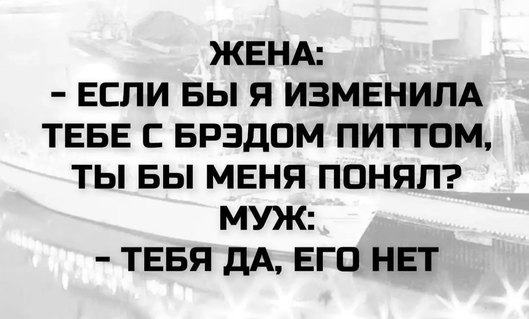 Я.Картинки