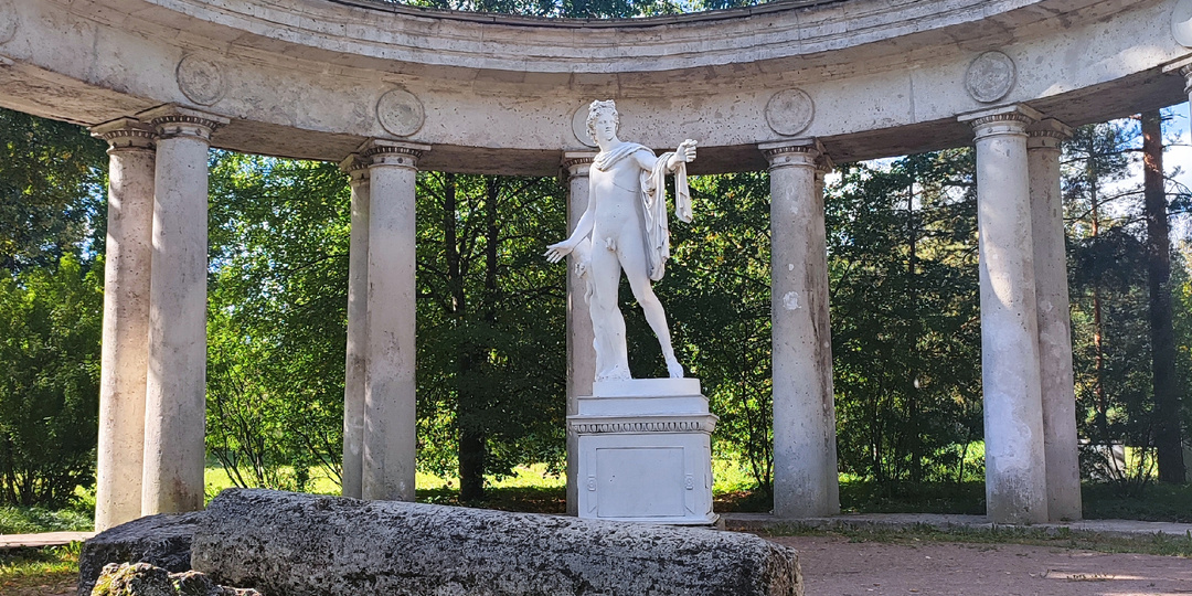 Павловский парк