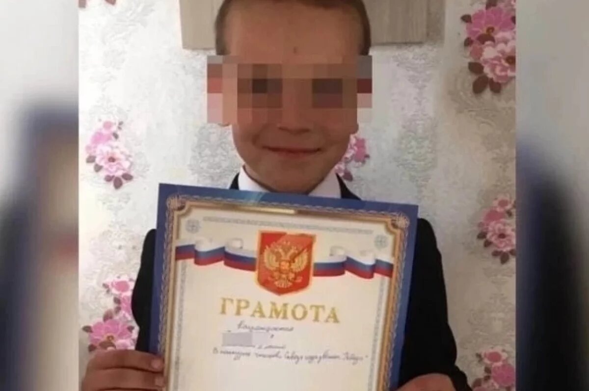 Пострадавший мальчик. Фото из семейного архива