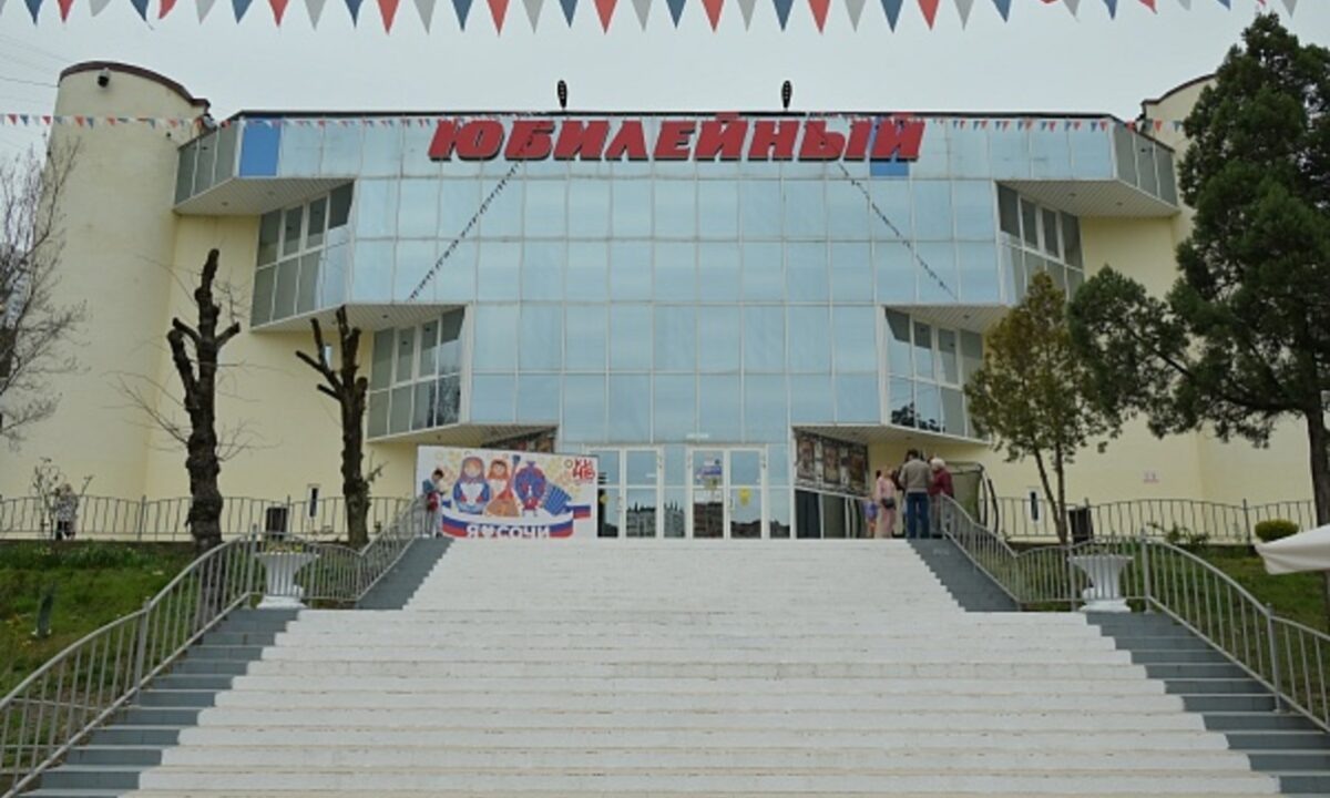    Фото пресс-службы администрации Сочи