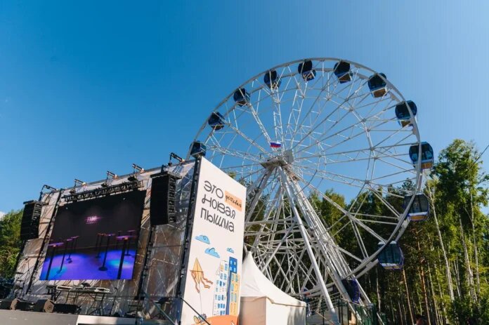 Екатерина Киселёва, пресс-службой фестиваля «Это Новая Пышма»
