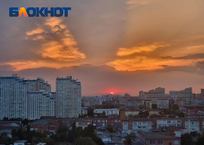 Фото: «Блокнот Краснодар"