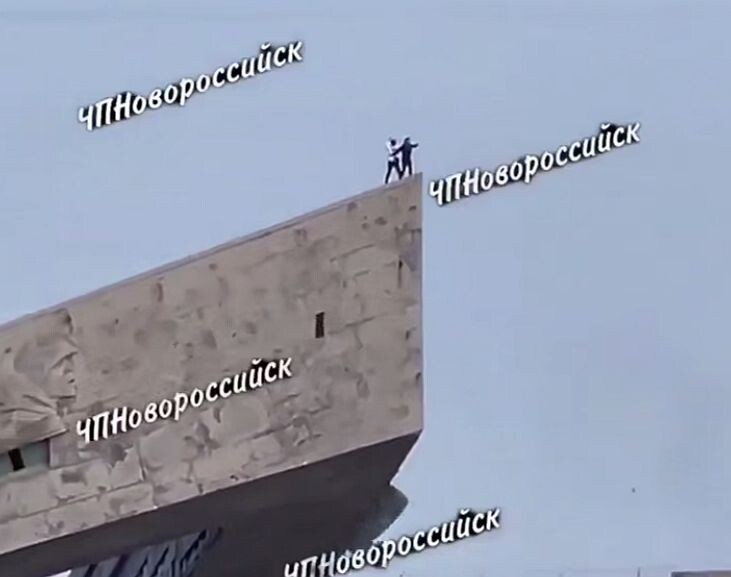    Фото:t.me/nvrsk_chp