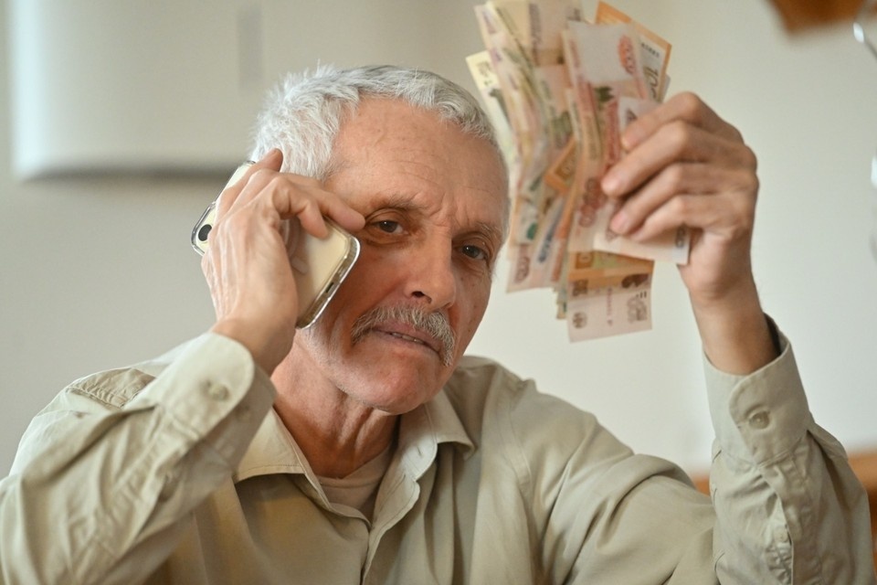    Мошенники предлагают льготникам подтвердить право на льготу через смс Евгения ГУСЕВА