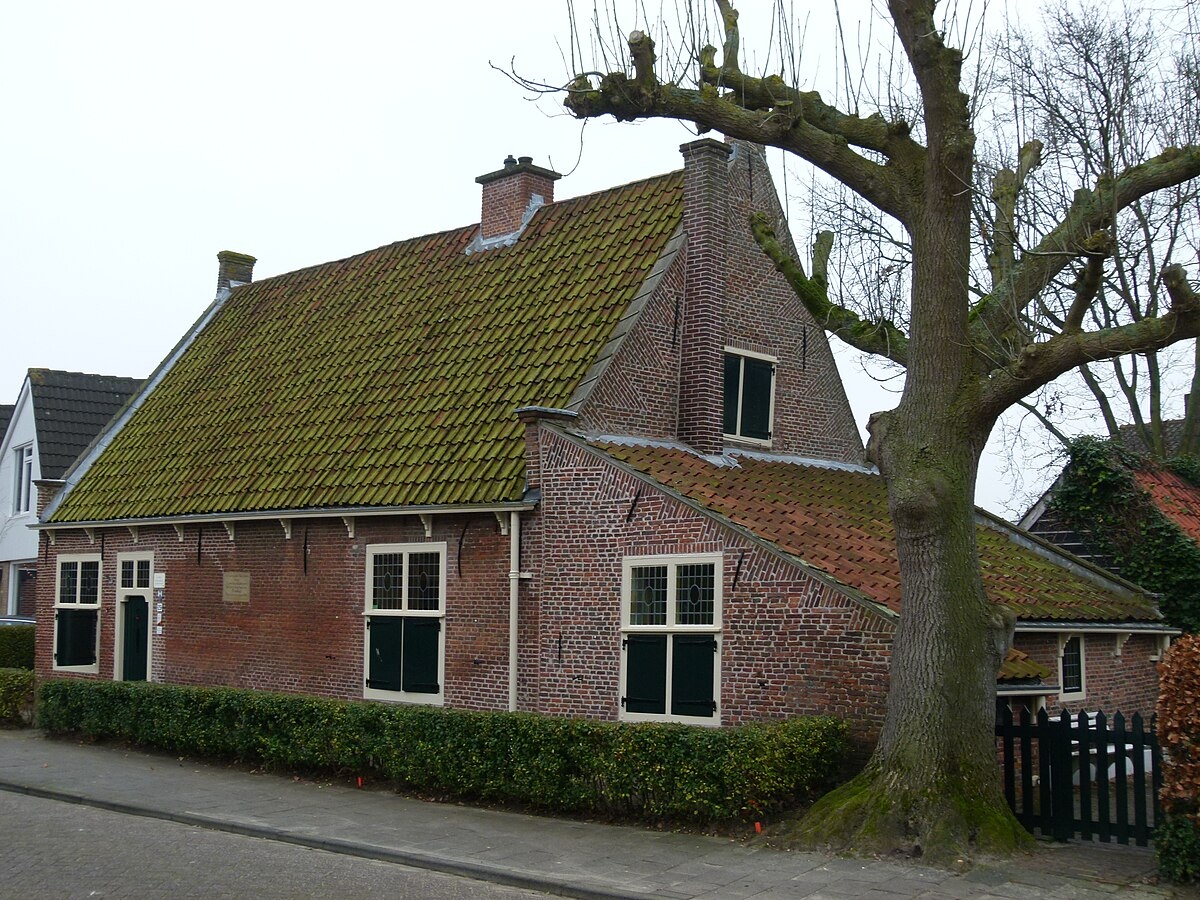 Дом Спинозы в Рейнсбурге