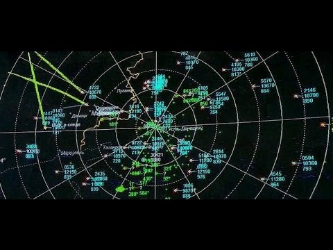 Радар авиадиспетчера