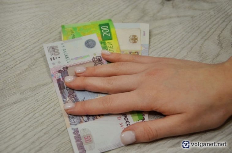 Фото: Volganet.net