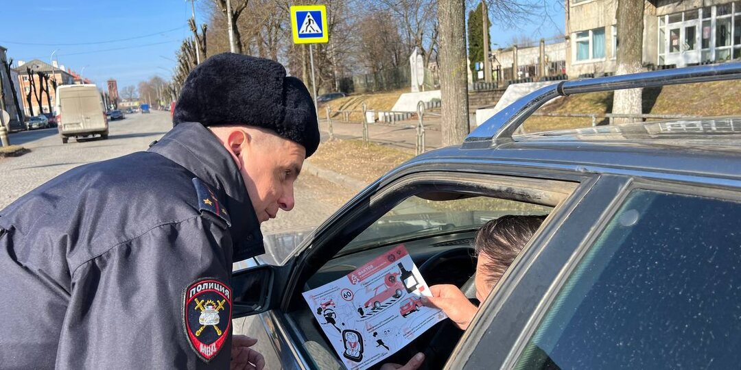 В целях снижения количества дорожно-транспортных происшествий с участием пеших участников движения, сотрудники отделения Госавтоинспекции