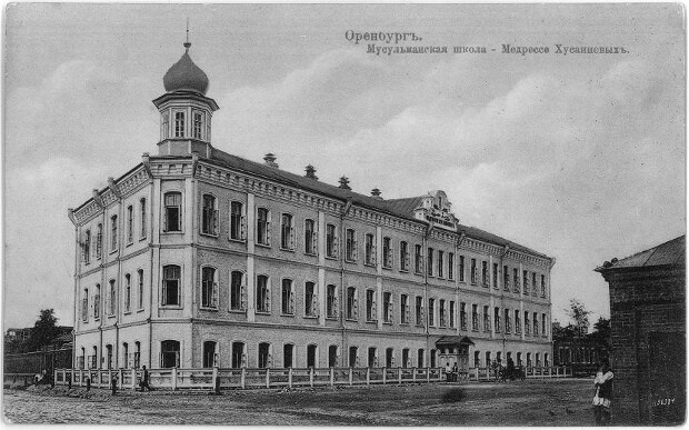 
Медресе Хусаиния
Фото: из открытых источников vk.com