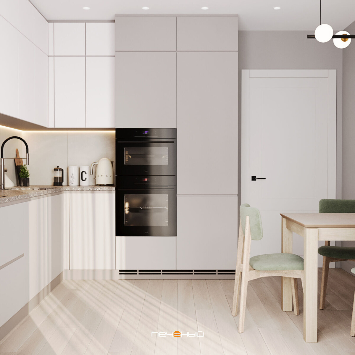 Дизайн кухни