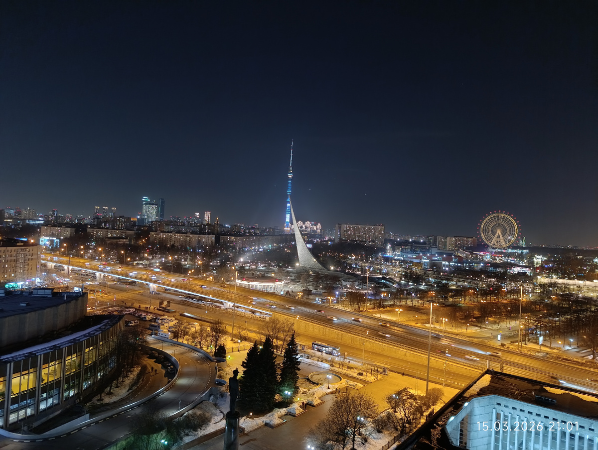 Вид из номера на 13 этаже.