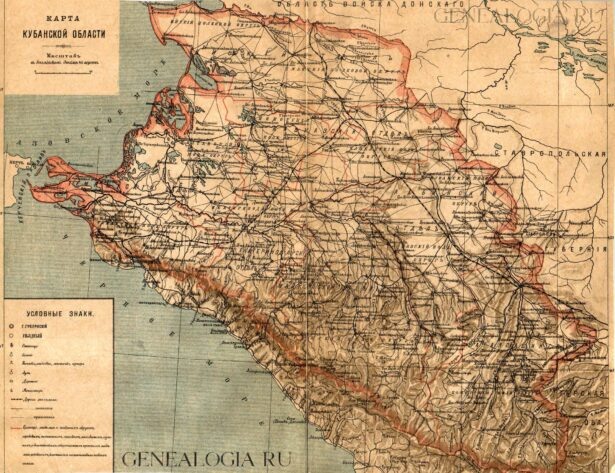 Карта Кубанской области.