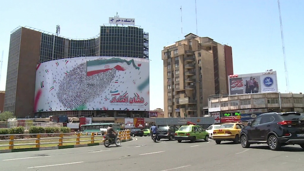    Иран Тегеран: вид города