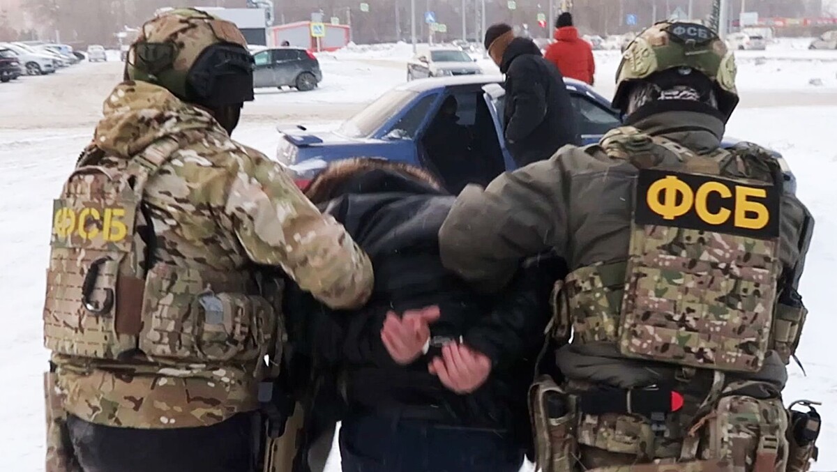     / Источник: © ИЗВЕСТИЯ/ЦОС ФСБ РФ