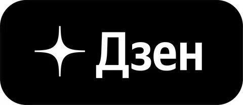 Яндекс картинки 