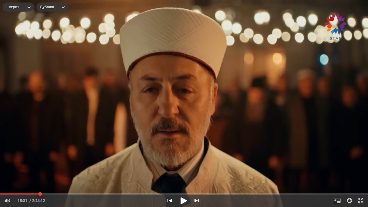 Имам Решат - Отец Омера