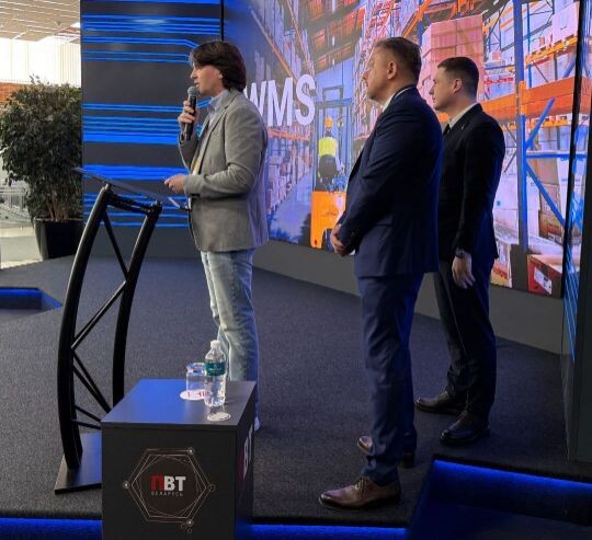 Презентация компании "Электронная Экономика"