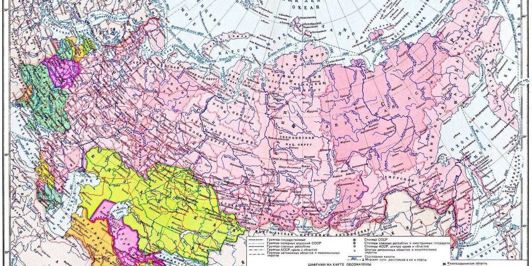 Почему на карте СССР было море, которого нет?