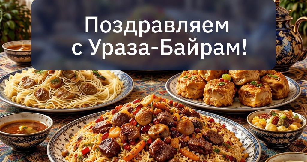 ▶️ Дорогие друзья