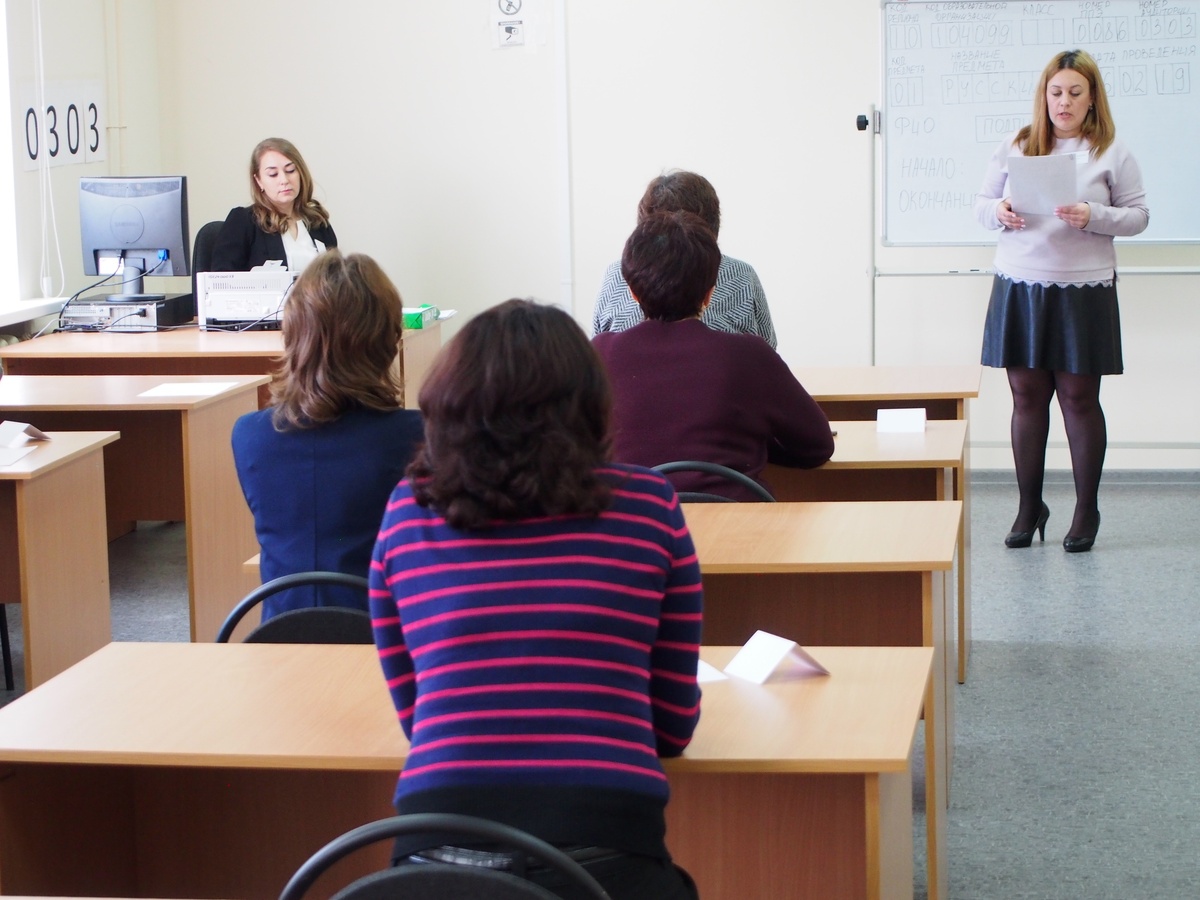    фото: Иллюстративное фото Марии Голубевой