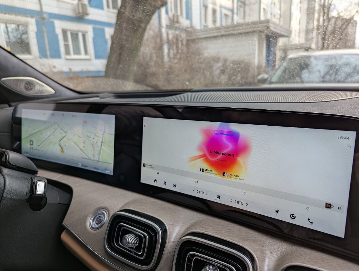 Установка приложений в Jaecoo