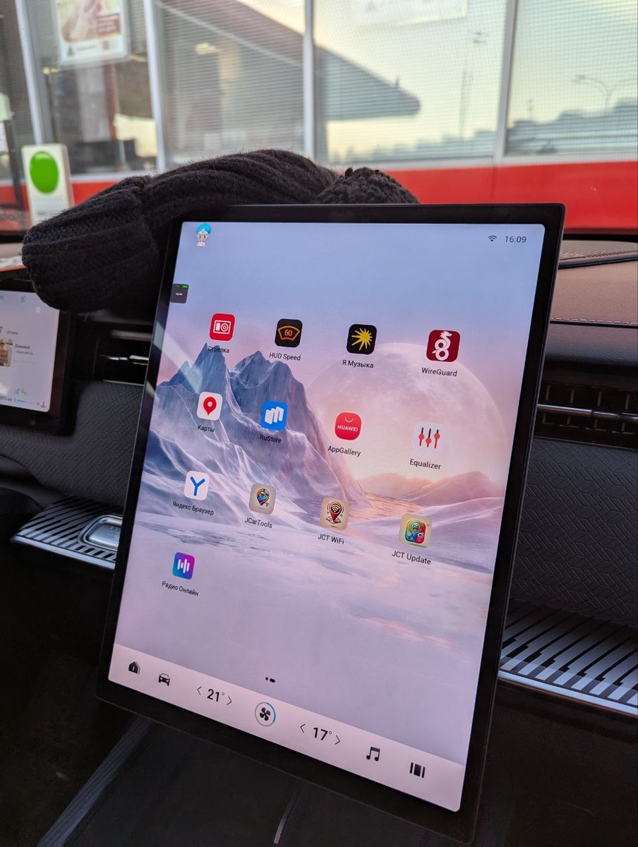 Установка приложений в мультимедиа Jaecoo