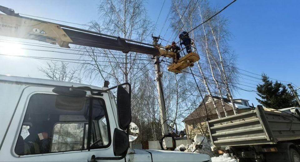    Мособлэнерго