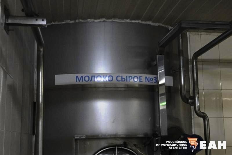    ЕАН. Цистерна с молоком