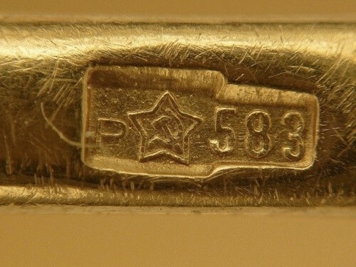 Клеймо 583 пробы со звездой 